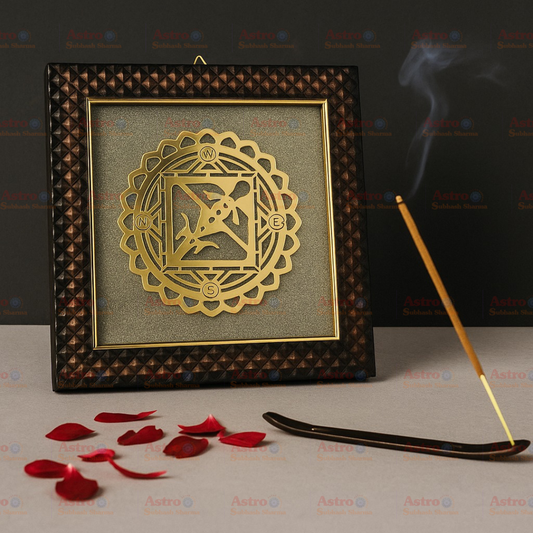 Vastu Purush Pyrite Dust Plate - Energy Cleanser 7*7 inch