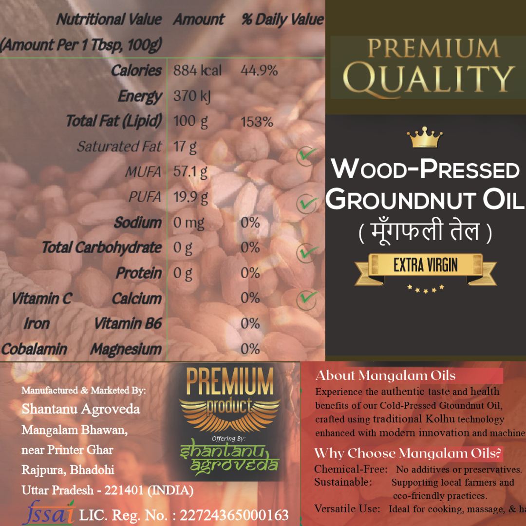 Cold-Pressed Groundnut Oil – Pure, Natural & Spiritually Energizing Stone-Pressed for Divine Purity & Wellness (1L)